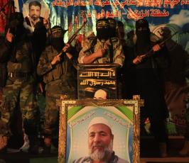سرايا القدس تنظم حفلا تأبينيا للشهيد محمد ياسين