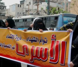 العمل النسائي للجهاد تنتفض نصرة للأسرى الأبطال في سجون الاحتلال بمسيرة حاشدة