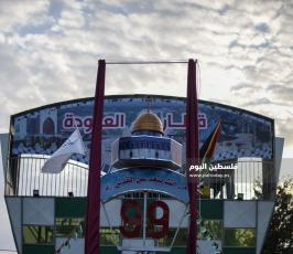 قطار العودة ‫(290287555)‬ ‫‬.jpg