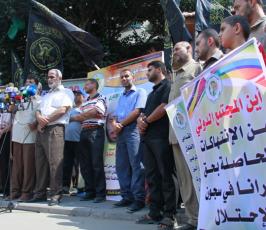 وقفة تضامنية مع الأسرى المضربين عن الطعام بسجون الاحتلال بغزة