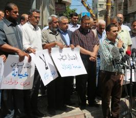 مؤتمراًالفصائل بغزة رفضاً للاعتقال السياسي  ‫(30963089)‬ ‫‬