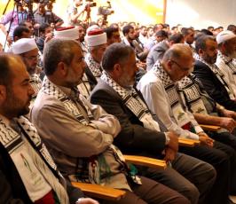 المؤتمر الوطنى السابع للحفاظ على الثوابت بمركز رشاد الشوا بغزة