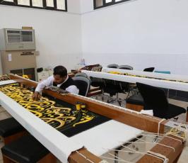الكعبة المشرفة تستعد لارتداء كسوتها الجديدة  ‫(1)‬ ‫‬