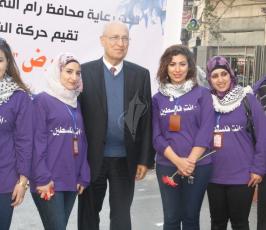‫انت فلسطين معرض في مدينة رام الله  ‫(2)‬ ‫‬