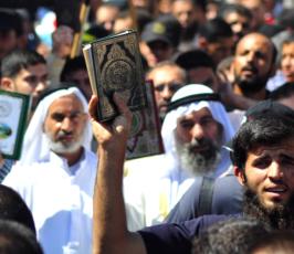 الجهاد يخرج بمسيرات حاشدة تجوب شوارع قطاع غزة تنديداً للإساءة للنبى الكريم