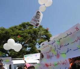 وقفة لمجموعة أطفال  للمطالبة بالافراج عن مدير مؤسسة ورد فيجين  ‫(30453645)‬ ‫‬