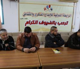 مهجة القدس ‫(29155726)‬ ‫‬