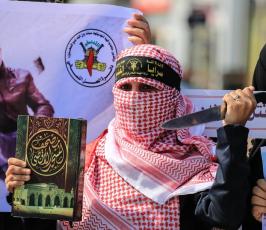 العمل النسائي التابع لحركة الجهاد الاسلامى  ‫(29417874)‬ ‫‬