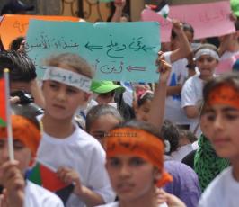 مئات الأشبال والزهرات يتضامنون مع الأسرى