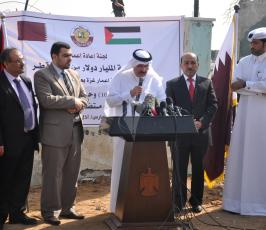 السفير القطر يزور قطاع غزة ‫(287326721)‬ ‫‬