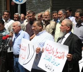 مؤتمراًالفصائل بغزة رفضاً للاعتقال السياسي  ‫(30963092)‬ ‫‬