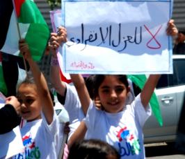 باليوم السادس .. تواصل فعاليات التضامن مع الاسرى بساحة الجندى المجهول بغزة