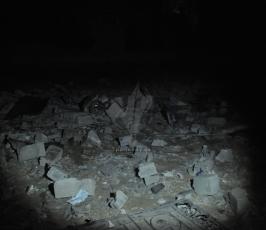 قصف منزل 2014