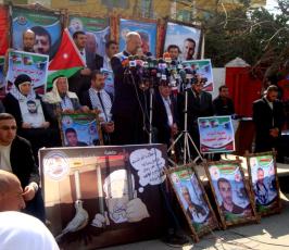 فعاليات تضامنية مع الشيخ عدنان بغزة
