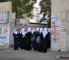 بدء العام الدراسي الجديد في قطاع غزة