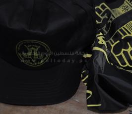 الشقاقى