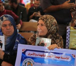 اعتصام تضامني مع المضربين  ‫(39125520)‬ ‫‬