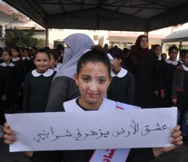 الجهاد والشباب  ‫(262308806)‬ ‫‬