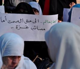 مؤتمر تضامنى مع اهالى شارع النفق