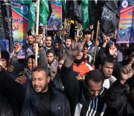 بالصور:الآلاف يشاركون في مسيرة دعت لها الجهاد وحماس رفضاً لخطة كيري