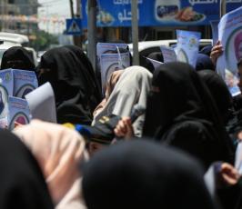 العمل النسائى ‫(39584271)‬ ‫‬