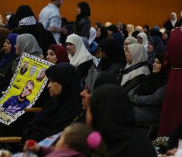 مهرجان تكريمى للمحررة  لينا الجربونى بغزة (18)