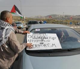 علم فلسطين فوق مستوطنة "اليعازر" جنوب بيت لحم
