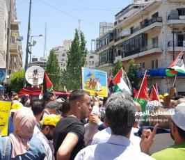 إضرابات وفعاليات شعبية في الضفة (14).jpeg