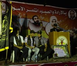 الجهاد يقيم حفل الانتصار للاسير المحرر السرسك فى رفح