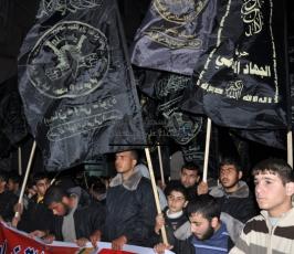 حشود "الإنذار"