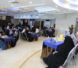 العمل النسائى ‫(37880322)‬ ‫‬