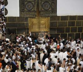 حجاج   فى الجمعة الأولى من ذي الحجة ‫(30400914)‬ ‫‬