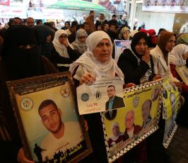 اعتصام اهالى الاسرى ‫(29680010)‬ ‫‬