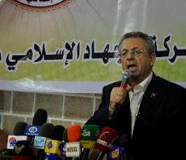مهرجان الجهاد الاسلامى إحتفالاً بإنتصار غزة
