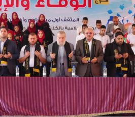 الرابطة الاسلامية تكريم الطلبة المتفوقين في الكلية العربية برفح (4)