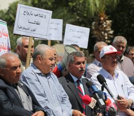 وقفة تضامنية لقوى اليسار الخمسة مع شهداء عائلة الهندي  ‫(30531979)‬ ‫‬