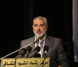 الصحفيون فلسطينون يحتفلون بيومهم العالمي في غزة