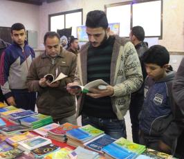 معرضاً بعنوان القدس عاصمتنا الأبدية ‫(43385347)‬ ‫‬