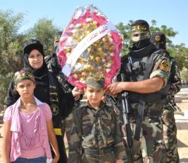 سرايا القدس