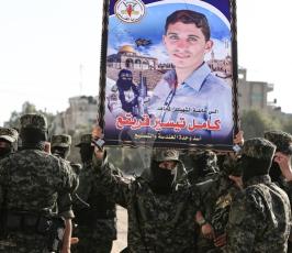 سرايا القدس تنظم مسيراً عسكرياً لعرس الشهيد كامل قريقع بغزة (14)