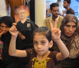 اعتصام الصليب