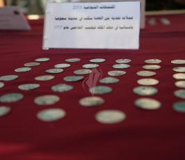 معرض كنوز فلسطينية  ‫(1)‬ ‫‬