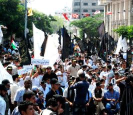 المهرجان الختامى لمخيمات بشائر الإنتصار أمام مقر الصليب الأحمر بغزة