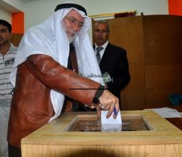 انتخابات الزراعيين