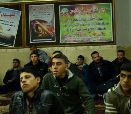  حفل تأبين للشهيد القائد ماجد الحرازين بمدينة غزة