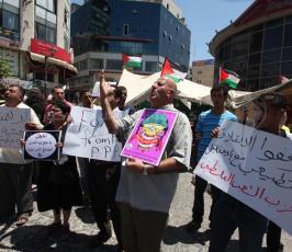 الشرطة الفلسطينية تقمع تظاهرة منددة بالعودة للمفاوضات في رام الله
