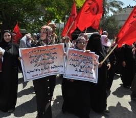 فعاليات التضامنية مع الاسرى المضربين