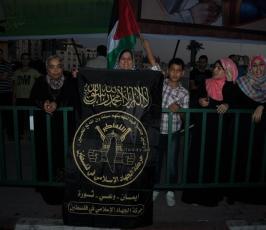 انتصار غزة 2014