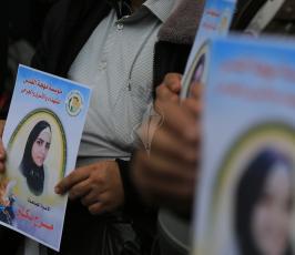 مؤسسة مهجة القدس ودائرة العمل النسائي تنظمان وقفة تضامنية مع الاسيرات في اليوم العالمي للعنف ضد المرأة ‫(38142476)‬ ‫‬