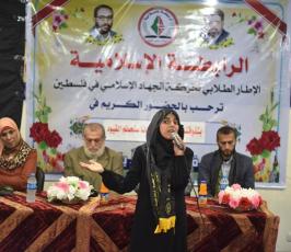 الرابطة ‫(30007691)‬ ‫‬